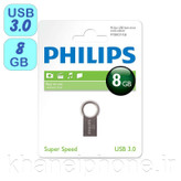 فلش مموری flash memory philips usb3