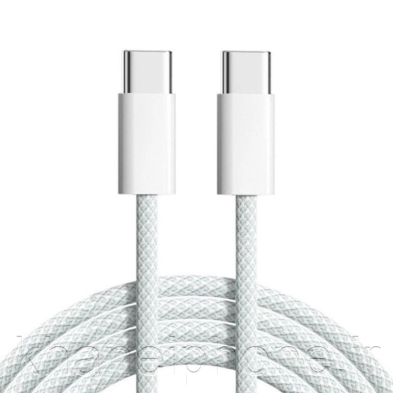 کابل شارژر اصلی اپل USB-C به USB-C با طول 1 متر، مناسب برای آیفون 16، با روکش کنفی سفید و سوکت‌های فلزی براق، روی پس‌زمینه سفید.