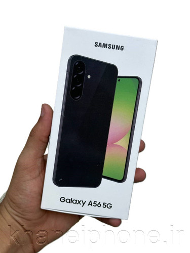جعبه کارتن A56 5G