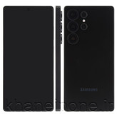 ماکت گوشی سامسونگ گلکسی S25 Ultra