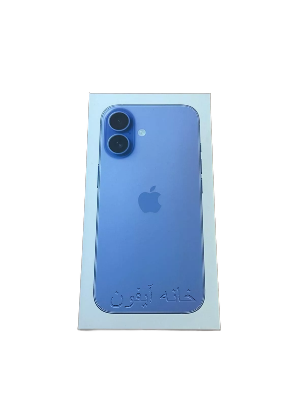 جعبه کارتن آیفون ۱۶ در رنگ Ultramarine: جعبه سفید اپل با لوگوی نقرهای، برچسب رنگی آبی