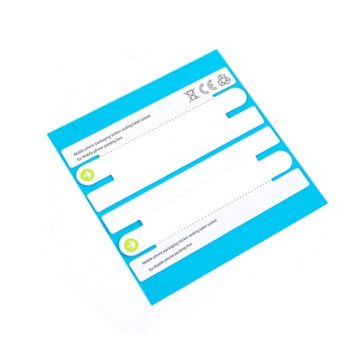 لیبل پلمب و برچسب پلمپ جعبه گوشی آیفون و اپل