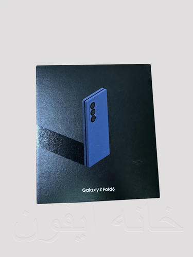 جعبه اورجینال سامسونگ Galaxy Z Fold 6 رنگ سرمه ای