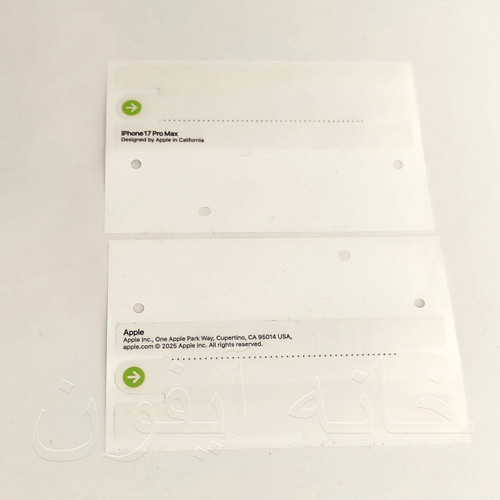 برچسب پلمب (لیبل پلمپ) جعبه گوشی آیفون 17 پرومکس