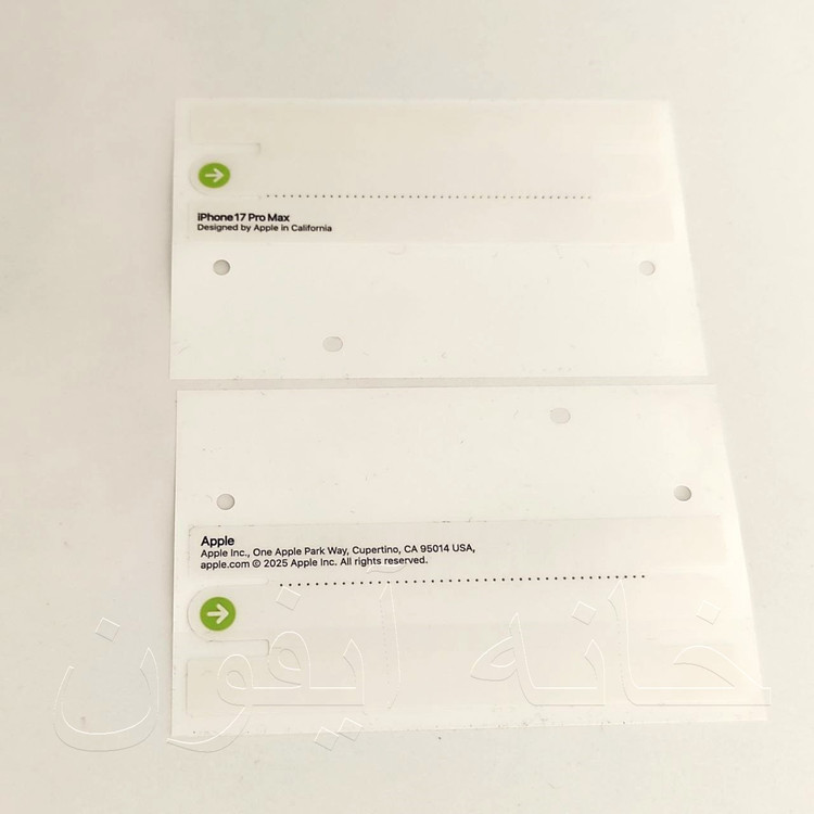برچسب پلمب (لیبل پلمپ) جعبه گوشی آیفون 17 پرومکس
