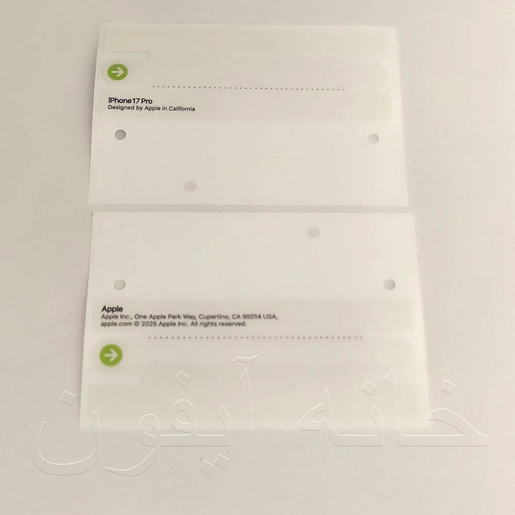 برچسب پلمب (لیبل پلمپ) جعبه گوشی آیفون 17 پرو