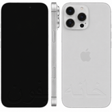 ماکت گوشی iPhone 16 Pro Max سفید مناسب نمایشگاه و فروشگاه موبایل